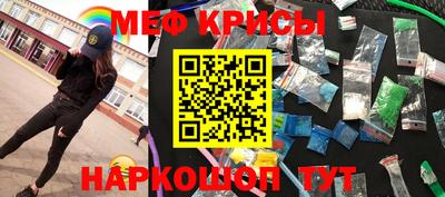 прущая мука Гусев