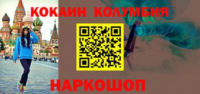 крисы Гай
