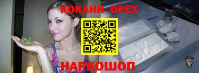 дмт Гусь-Хрустальный