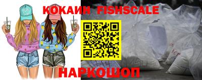 дмт Гусь-Хрустальный