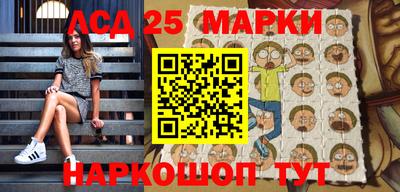 прущая мука Гусиноозёрск