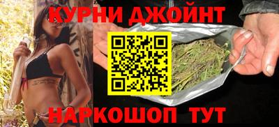 прущая мука Гусев