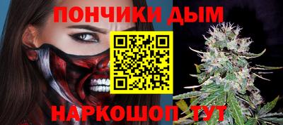 стаф Гатчина