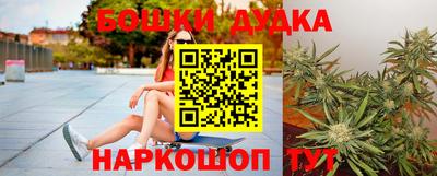 дмт Гусь-Хрустальный