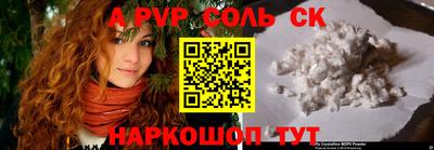 тгк Туймазы