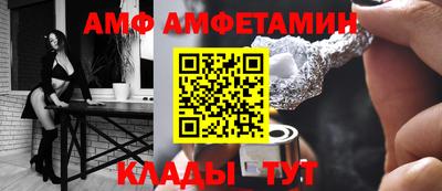 крисы Гай