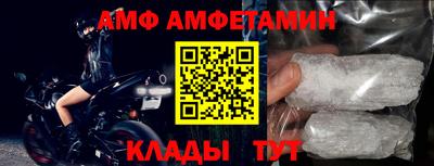 стаф Гатчина