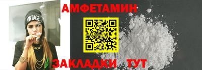 крисы Гай