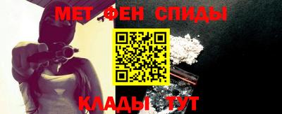 крисы Гай