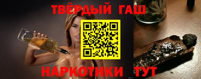 прущая мука Гусев
