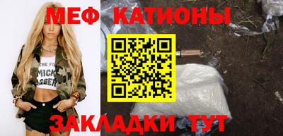 дмт Гусь-Хрустальный